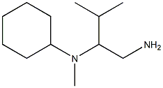 N-[1-(aminomethyl)-2-methylpropyl]-N-cyclohexyl-N-methylamine Structure