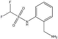 N-[2-(aminomethyl)phenyl]difluoromethanesulfonamide 结构式