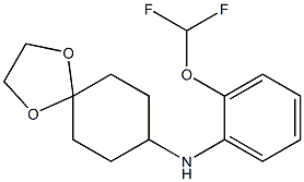 N-[2-(difluoromethoxy)phenyl]-1,4-dioxaspiro[4.5]decan-8-amine 化学構造式