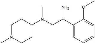  N-[2-amino-2-(2-methoxyphenyl)ethyl]-N-methyl-N-(1-methylpiperidin-4-yl)amine