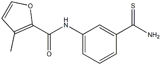 N-[3-(aminocarbonothioyl)phenyl]-3-methyl-2-furamide Struktur