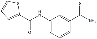 N-[3-(aminocarbonothioyl)phenyl]thiophene-2-carboxamide Structure