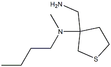 N-[3-(aminomethyl)tetrahydrothien-3-yl]-N-butyl-N-methylamine,,结构式