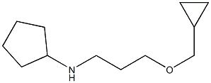  N-[3-(cyclopropylmethoxy)propyl]cyclopentanamine