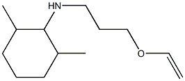 N-[3-(ethenyloxy)propyl]-2,6-dimethylcyclohexan-1-amine Structure