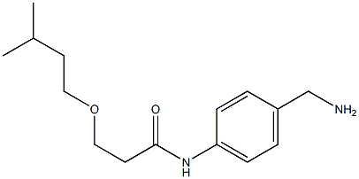 N-[4-(aminomethyl)phenyl]-3-(3-methylbutoxy)propanamide|