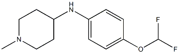 N-[4-(difluoromethoxy)phenyl]-1-methylpiperidin-4-amine Structure