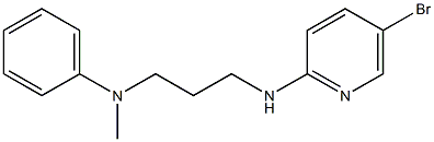 N-{3-[(5-bromopyridin-2-yl)amino]propyl}-N-methylaniline,,结构式