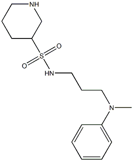  N-{3-[methyl(phenyl)amino]propyl}piperidine-3-sulfonamide