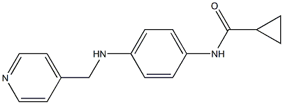 N-{4-[(pyridin-4-ylmethyl)amino]phenyl}cyclopropanecarboxamide 结构式