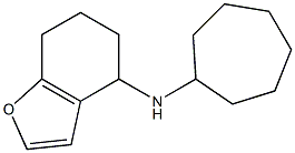 N-cycloheptyl-4,5,6,7-tetrahydro-1-benzofuran-4-amine,,结构式