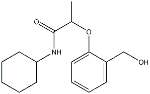 N-cyclohexyl-2-[2-(hydroxymethyl)phenoxy]propanamide 结构式