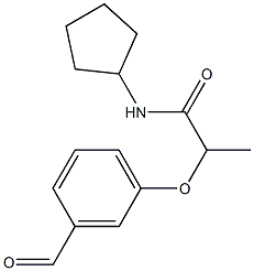 N-cyclopentyl-2-(3-formylphenoxy)propanamide 化学構造式