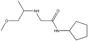 N-cyclopentyl-2-[(1-methoxypropan-2-yl)amino]acetamide 化学構造式