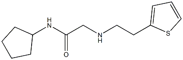 N-cyclopentyl-2-{[2-(thiophen-2-yl)ethyl]amino}acetamide 结构式