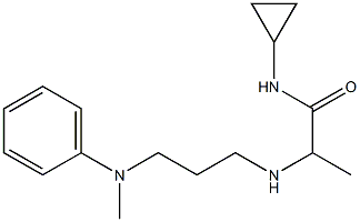 N-cyclopropyl-2-({3-[methyl(phenyl)amino]propyl}amino)propanamide