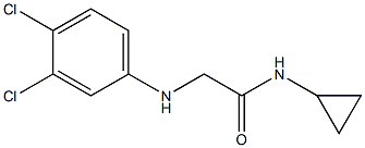 N-cyclopropyl-2-[(3,4-dichlorophenyl)amino]acetamide 化学構造式