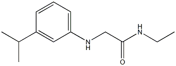  化学構造式