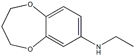 N-ethyl-3,4-dihydro-2H-1,5-benzodioxepin-7-amine Structure