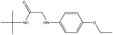 N-tert-butyl-2-[(4-ethoxyphenyl)amino]acetamide 结构式