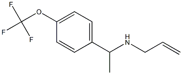 prop-2-en-1-yl({1-[4-(trifluoromethoxy)phenyl]ethyl})amine,,结构式