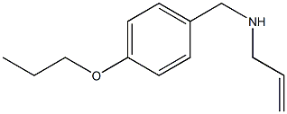 prop-2-en-1-yl[(4-propoxyphenyl)methyl]amine 结构式