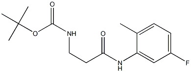 tert-butyl 3-[(5-fluoro-2-methylphenyl)amino]-3-oxopropylcarbamate,,结构式
