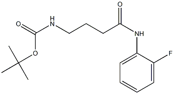 tert-butyl 4-[(2-fluorophenyl)amino]-4-oxobutylcarbamate 化学構造式