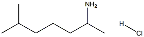 2-Amino-6-methyheptane hydrochloride 结构式