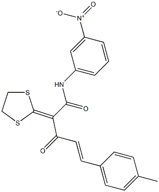 2-(1,3-dithiolan-2-ylidene)-N-{3-nitrophenyl}-5-(4-methylphenyl)-3-oxo-4-pentenamide 结构式
