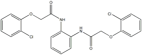 2-(2-chlorophenoxy)-N-(2-{[(2-chlorophenoxy)acetyl]amino}phenyl)acetamide,,结构式