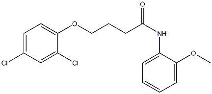 4-(2,4-dichlorophenoxy)-N-(2-methoxyphenyl)butanamide 化学構造式