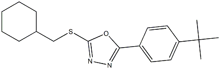 2-(4-tert-butylphenyl)-5-[(cyclohexylmethyl)sulfanyl]-1,3,4-oxadiazole 化学構造式