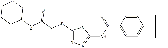 4-tert-butyl-N-(5-{[2-(cyclohexylamino)-2-oxoethyl]sulfanyl}-1,3,4-thiadiazol-2-yl)benzamide Structure