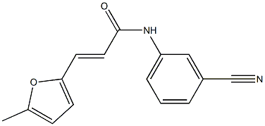 (E)-N-(3-cyanophenyl)-3-(5-methyl-2-furyl)-2-propenamide 结构式