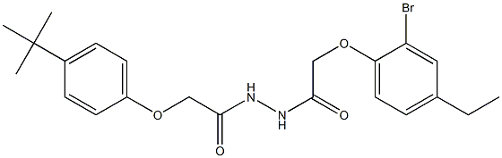 2-(2-bromo-4-ethylphenoxy)-N'-{2-[4-(tert-butyl)phenoxy]acetyl}acetohydrazide 结构式