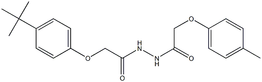 2-[4-(tert-butyl)phenoxy]-N'-[2-(4-methylphenoxy)acetyl]acetohydrazide Structure
