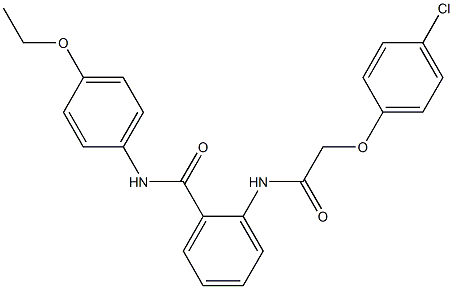 2-{[2-(4-chlorophenoxy)acetyl]amino}-N-(4-ethoxyphenyl)benzamide Structure