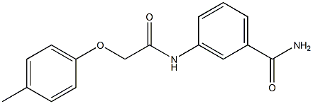 3-{[2-(4-methylphenoxy)acetyl]amino}benzamide