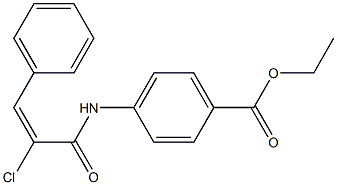 ethyl 4-{[(E)-2-chloro-3-phenyl-2-propenoyl]amino}benzoate 化学構造式