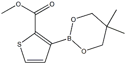Methyl 3-(5,5-dimethyl-1,3,2-dioxaborinan-2-yl)thiophene-2-carboxylate 结构式