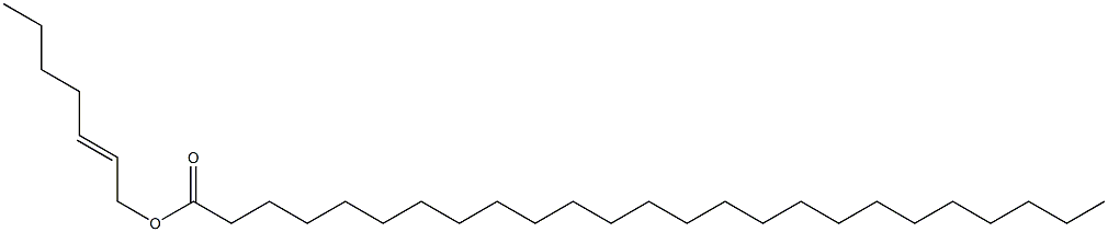 Pentacosanoic acid 2-heptenyl ester 结构式