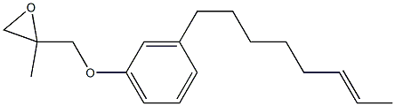  3-(6-Octenyl)phenyl 2-methylglycidyl ether