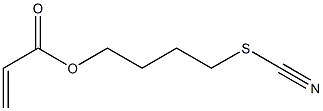 アクリル酸4-チオシアナトブチル 化学構造式