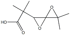 2-(5,5-Dimethyl-1,4-dioxaspiro[2.2]pentan-2-yl)-2-methylpropionic acid|