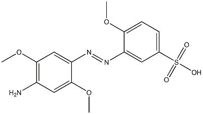 3-(4-アミノ-2,5-ジメトキシフェニルアゾ)-4-メトキシベンゼンスルホン酸 化学構造式