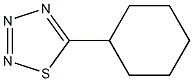 5-Cyclohexyl-1,2,3,4-thiatriazole,,结构式