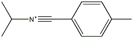 N-(4-メチルベンジリジン)-2-プロパンアミニウム 化学構造式