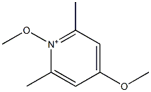 1,4-ジメトキシ-2,6-ジメチルピリジニウム 化学構造式