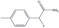 2-(4-Methylphenyl)-2-fluoroacetamide